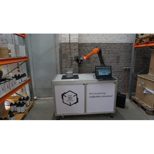 Роботизированная ячейка для контроля геометрии Solid AutoScan